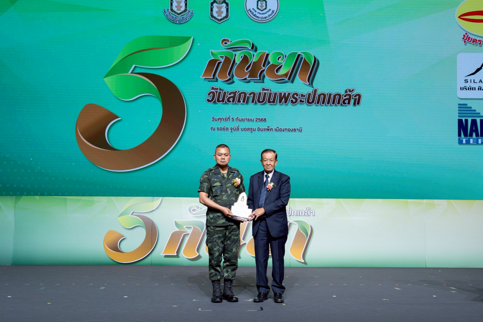 LINE_ALBUM_2025.10.1 _1_251001_1