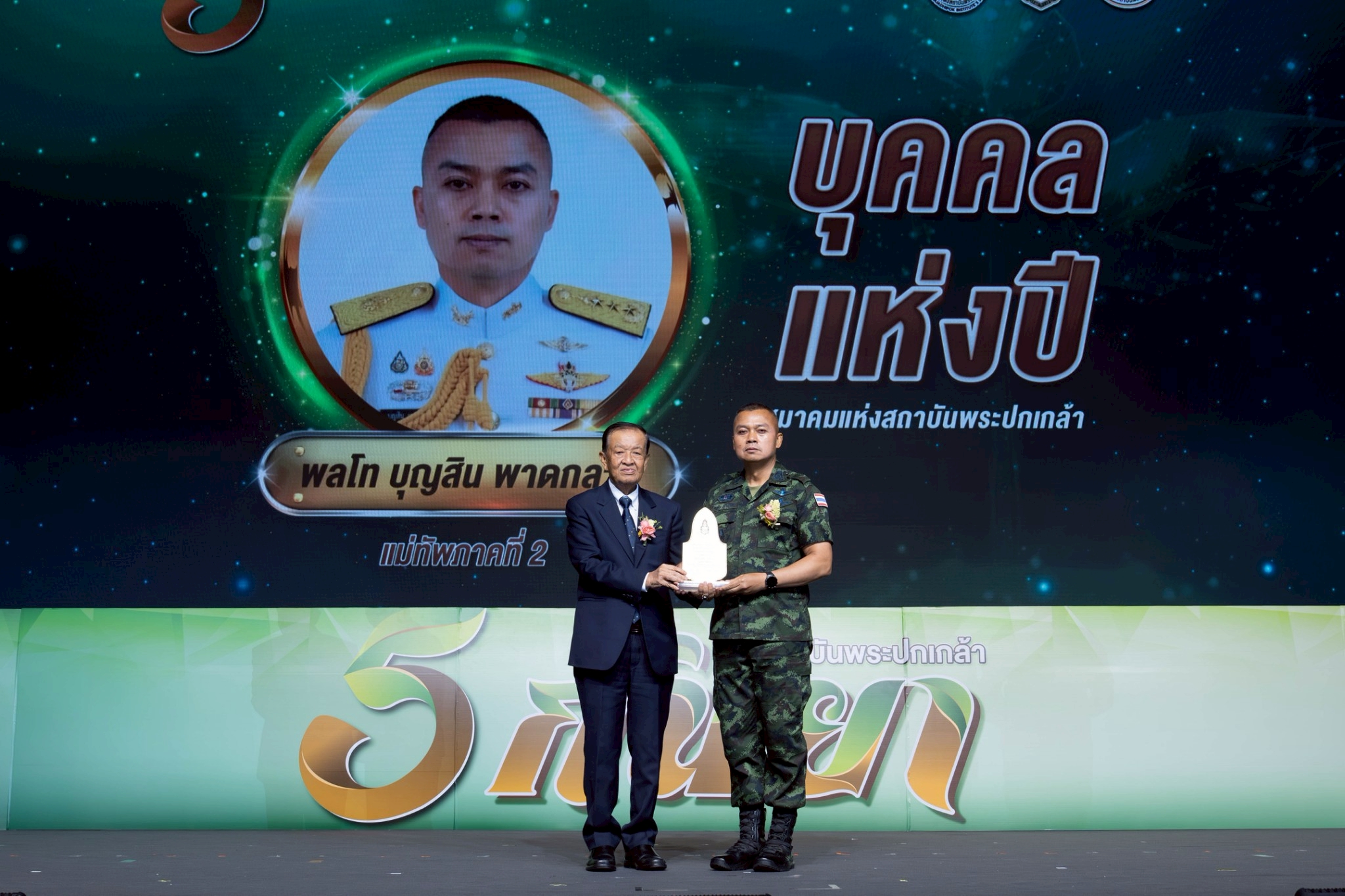 LINE_ALBUM_2025.10.1 _1_251001_10