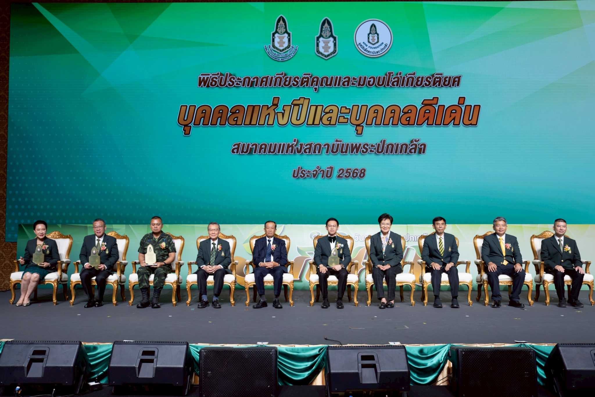 LINE_ALBUM_2025.10.1 _1_251001_2