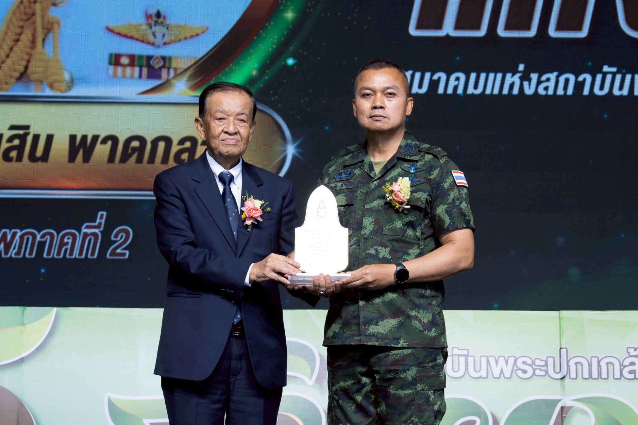 LINE_ALBUM_2025.10.1 _1_251001_9