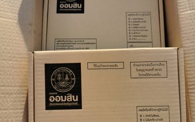 458293196_937673355071976_169735404878888639_n