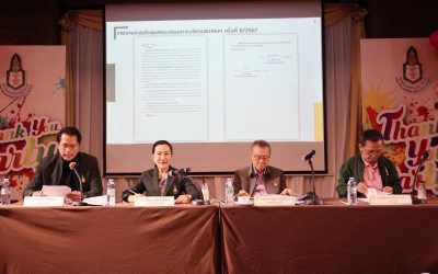 561950686_1249837837188858_6929817173775519533_n