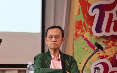 569413115_1261424119363563_720241511648613943_n