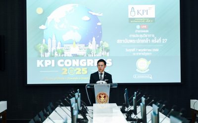 578263807_1278006907705284_8852998660332614462_n