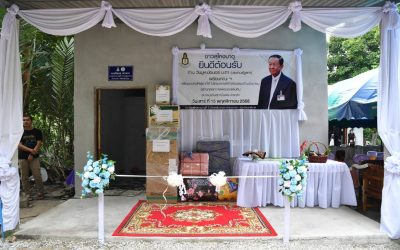 583498209_1284060400433268_1888287429789037597_n