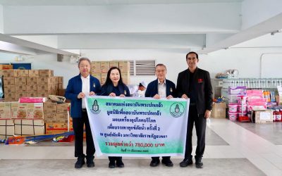 595323803_1297171939122114_8891010311797154249_n