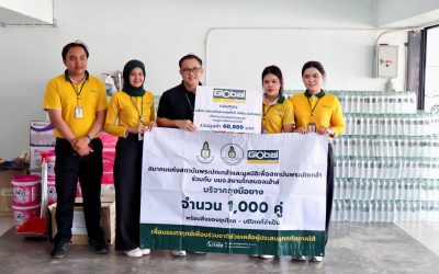 597642986_1303888221783819_7418423678241233421_n