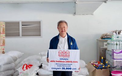 597651486_1303888101783831_7285349001013941138_n