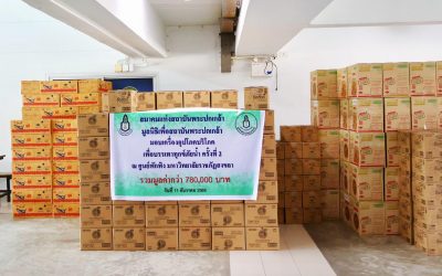 600214463_1303888225117152_1045544080634311121_n