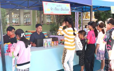 612252157_1326205246218783_5457784588513662527_n