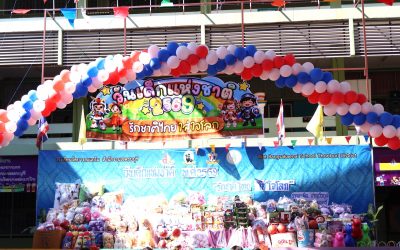 614431869_1326205422885432_1950351476829007405_n