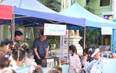 615466167_1326205396218768_4244721159948257175_n