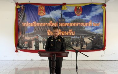 634325281_1356090009896973_929234181597436188_n