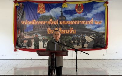 634338974_1356090059896968_8308301231436605567_n