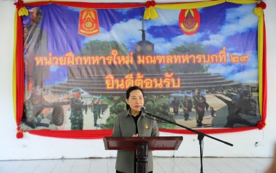 634783922_1356090153230292_7505986237690852275_n