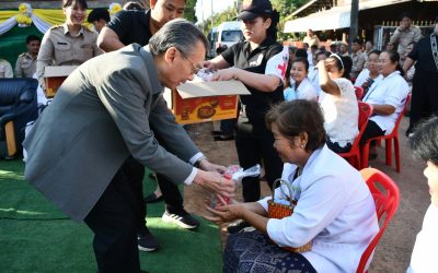 636862769_1356956653143642_3669983441871772112_n