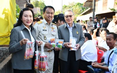 637469479_1356956706476970_3337719245843777487_n