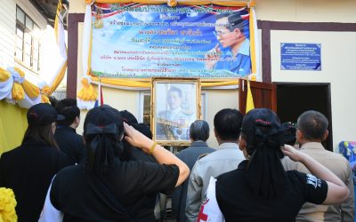 637488224_1356956486476992_3054601341824861682_n