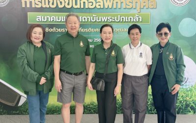 649288459_1375975877908386_7868984822975510839_n