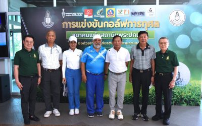 649305128_1375976127908361_8537867964222954630_n