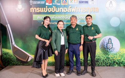 649658404_1375977384574902_1293103461103246123_n