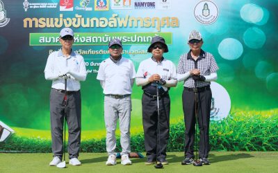 650182154_1375976324575008_8902648375282289257_n