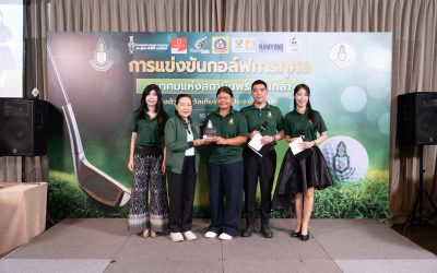 650226729_1376541027851871_1436132457028926300_n