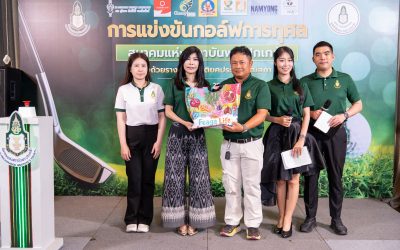 650230264_1375977854574855_4436509339794963014_n