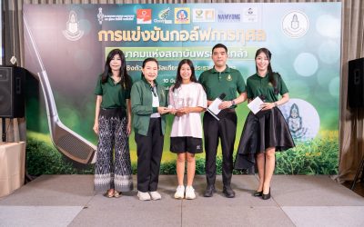 650231614_1376541047851869_8794035515507955825_n