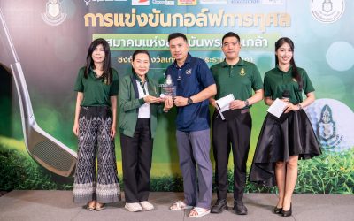 650306318_1375977531241554_3958504916814801795_n