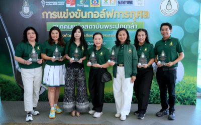 650325621_1375976814574959_1305980055829961368_n