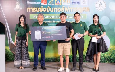 650445760_1375977714574869_7402949841912766148_n