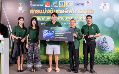 650576284_1375977677908206_977487863953069172_n