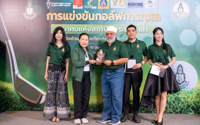 650813121_1375977701241537_842446982671040960_n