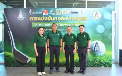 650998308_1375976171241690_1904343114932097019_n