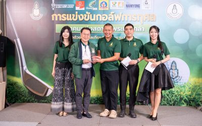 651050752_1375977417908232_6711413573239297121_n