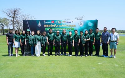 651134357_1375976447908329_9212040011817546363_n