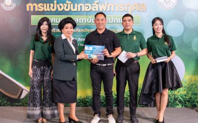 651161494_1375977214574919_128080267574289246_n