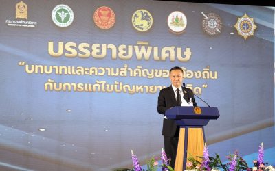 679682637_1415388880633752_2114217121123150480_n