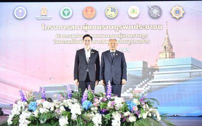 680958420_1415389343967039_4350049209861826717_n