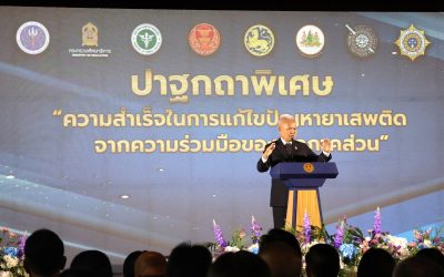 681125389_1415388877300419_8737894906979247923_n