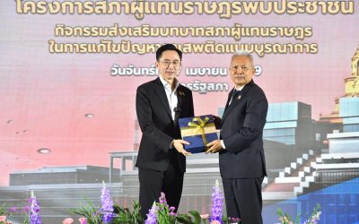 681271713_1415389250633715_7453888270440252105_n