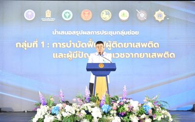 682696819_1415388803967093_5627765959503210796_n