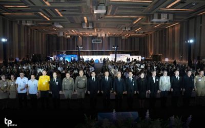 684280394_1415388260633814_71217348870987345_n