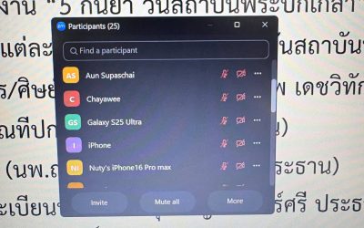 796459867_1546170307555608_5514153752841266220_n