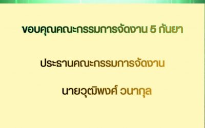 799971921_1534400275399278_9203505076084638802_n