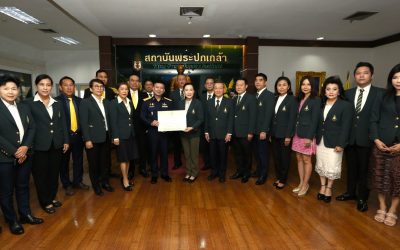 LINE_ALBUM_2023-04-25 พิธีลงนามและการประชุมวิสามัญ ครั้_173