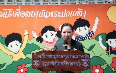 {"ARInfo":{"IsUseAR":false},"Version":"1.0.0","MakeupInfo":{"IsUseMakeup":false},"FaceliftInfo":{"IsChangeEyeLift":false,"IsChangeFacelift":false,"IsChangePostureLift":false,"IsChangeNose":false,"IsChangeFaceChin":false,"IsChangeMouth":false,"IsChangeThinFace":false},"BeautyInfo":{"SwitchMedicatedAcne":false,"IsAIBeauty":false,"IsBrightEyes":false,"IsSharpen":false,"IsOldBeauty":false,"IsReduceBlackEyes":false},"HandlerInfo":{"AppName":2},"FilterInfo":{"IsUseFilter":false}}