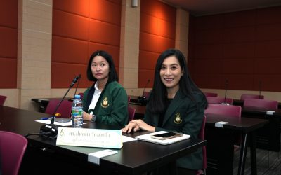 ประชุมคณะกรรมการบริหารครั้งที่4-66 (68)